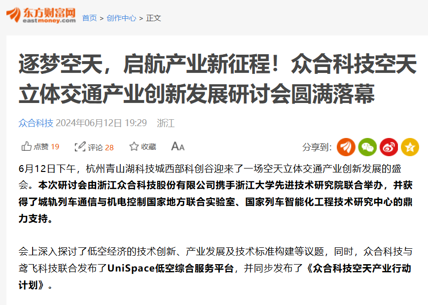 6385421172923367151150127