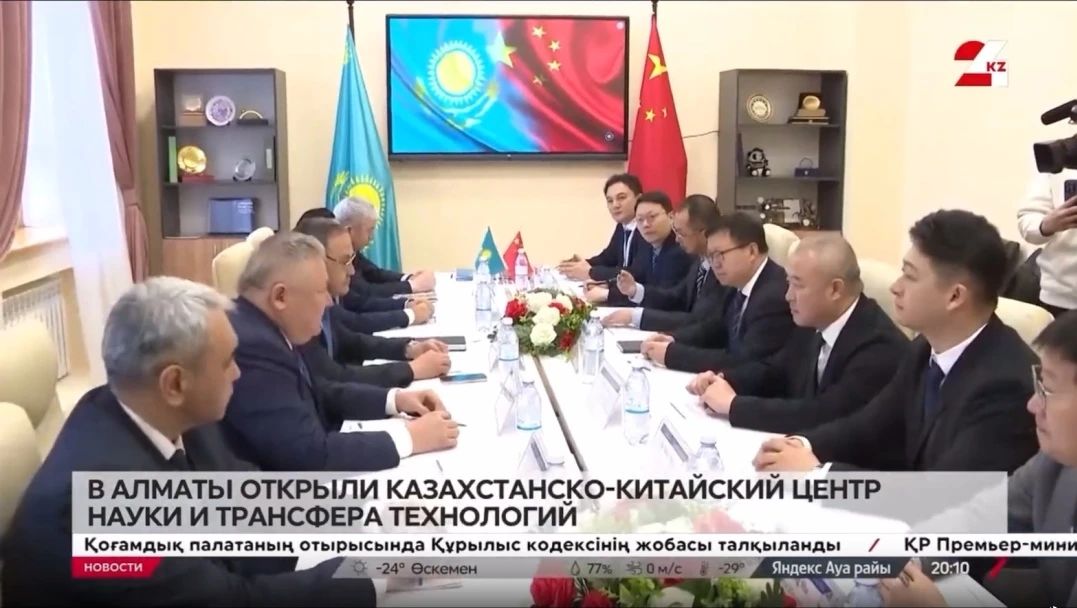 6388637533342986425868610