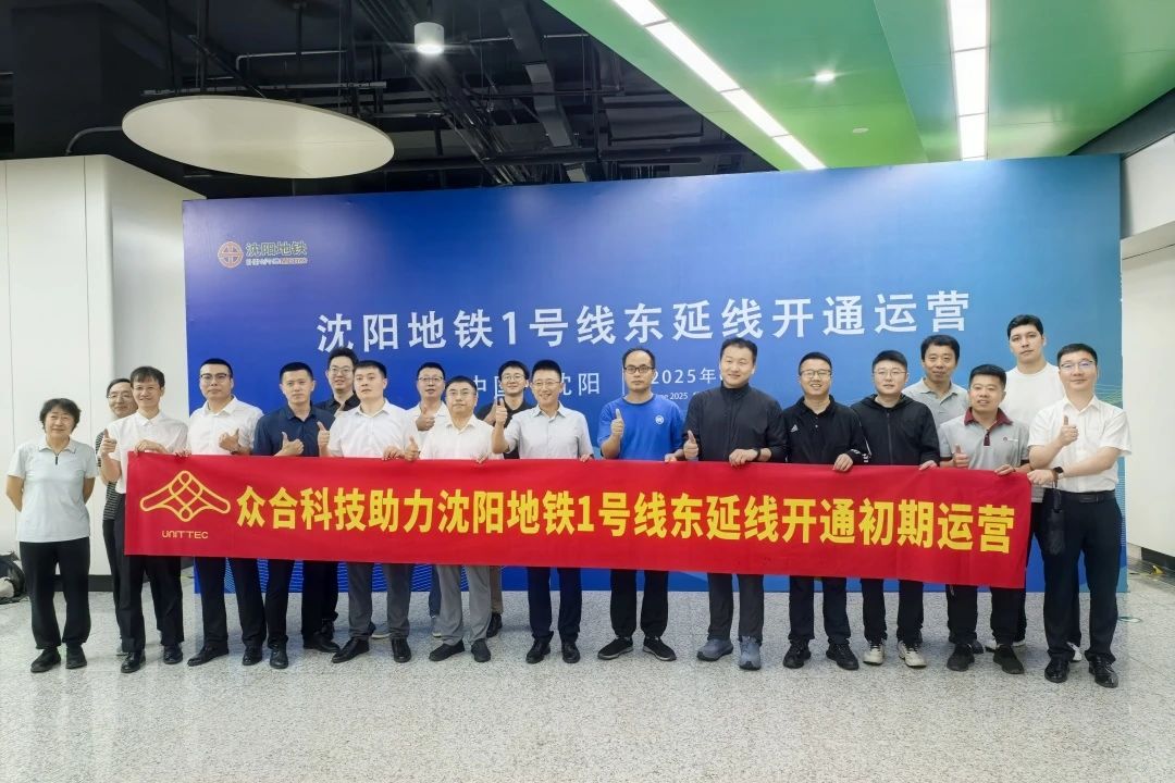 6388774097240021302786323