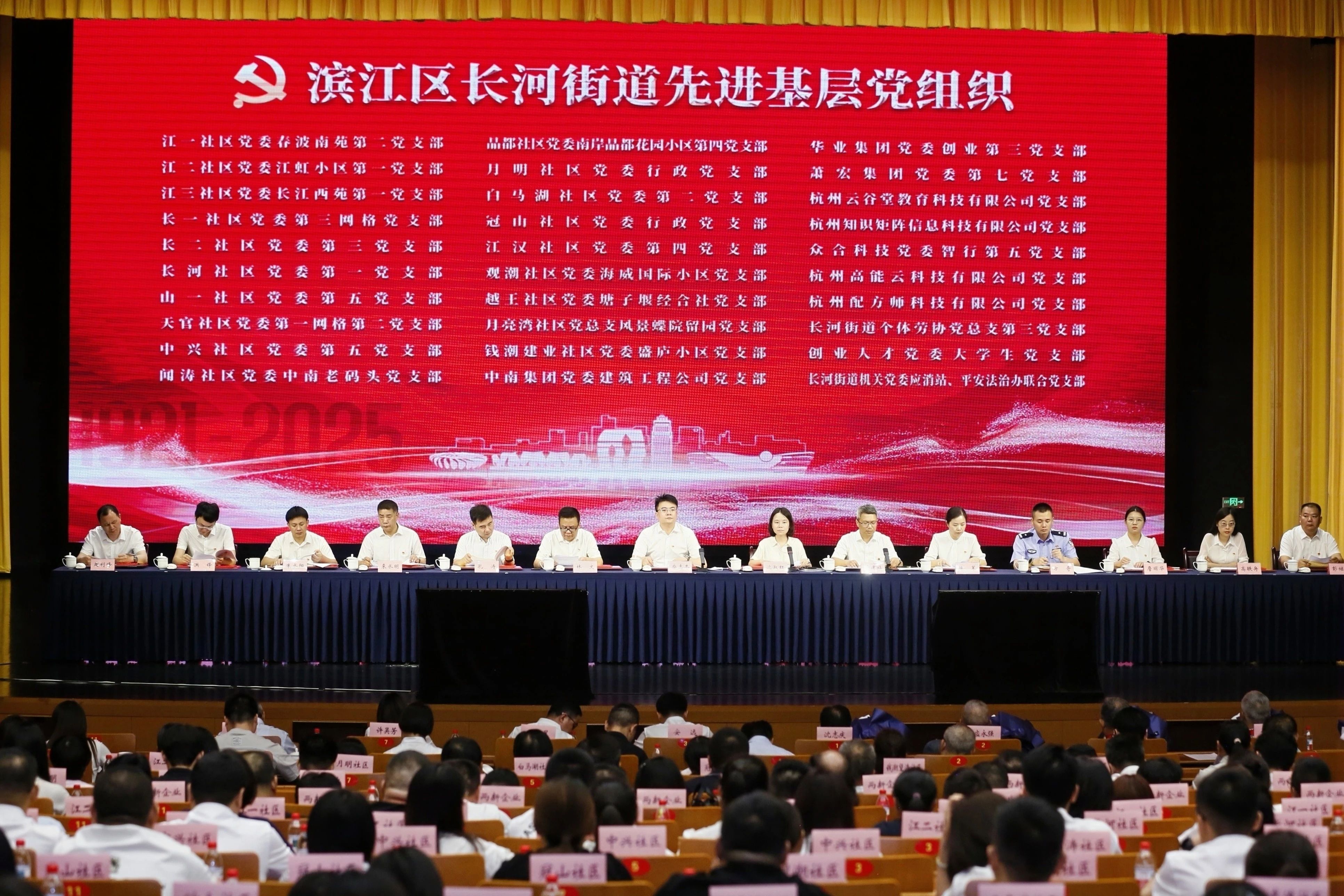 6388774149009882364561863 6388774149009882364561863