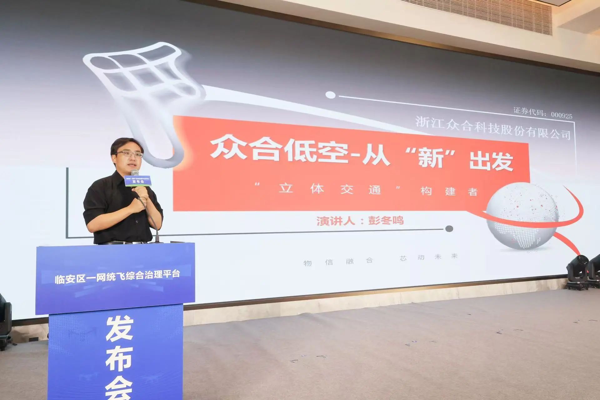 6389061630290480524282200