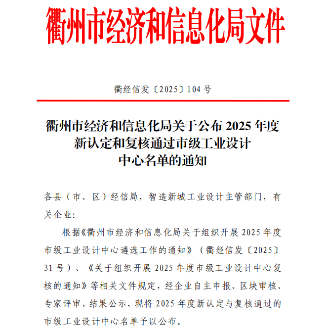 6389111032465820325111048