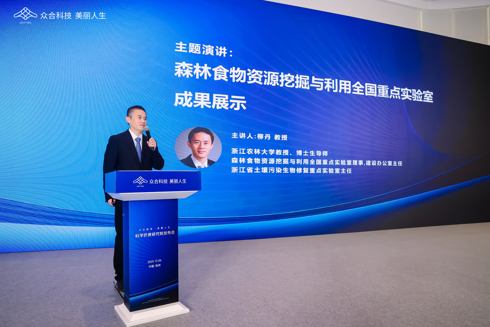 6390208249498333915525069 6390208249498333915525069