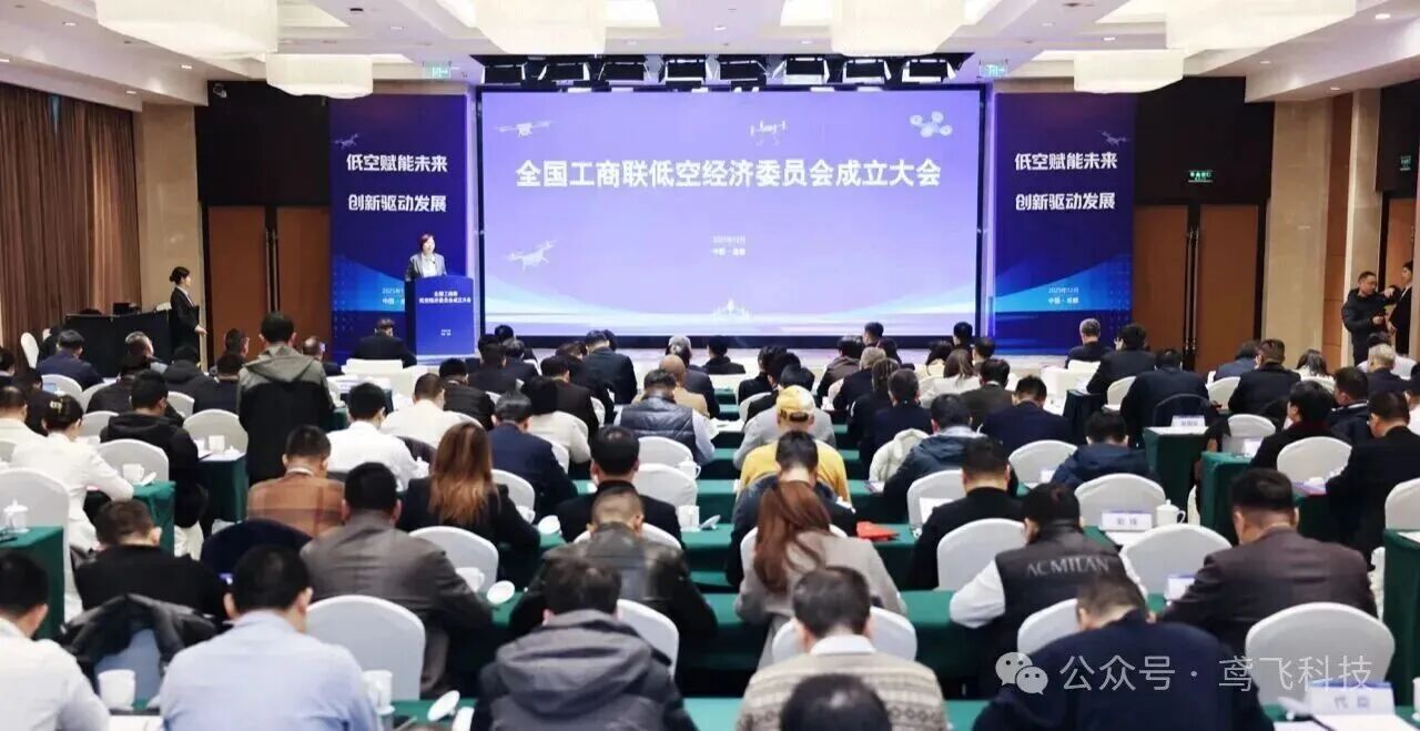 6390208271945217802934412 6390208271945217802934412