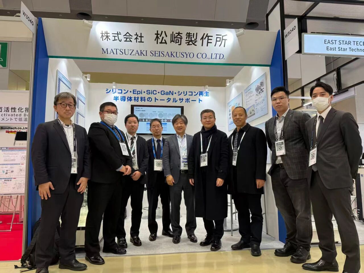 6390208530521107506803342