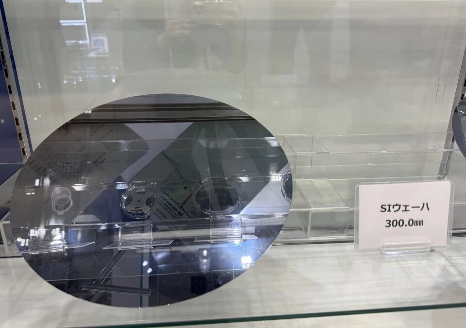 6390208530551209221062305