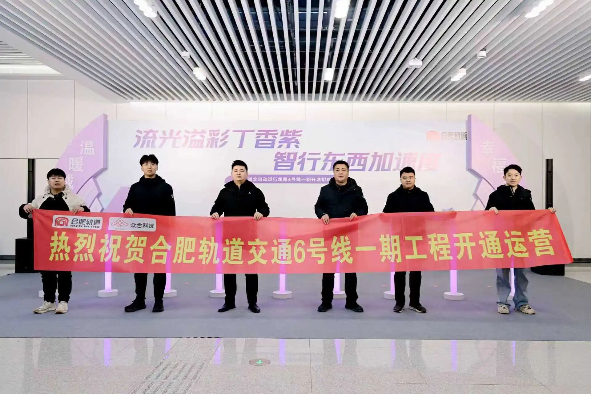 6390313921688137459770043