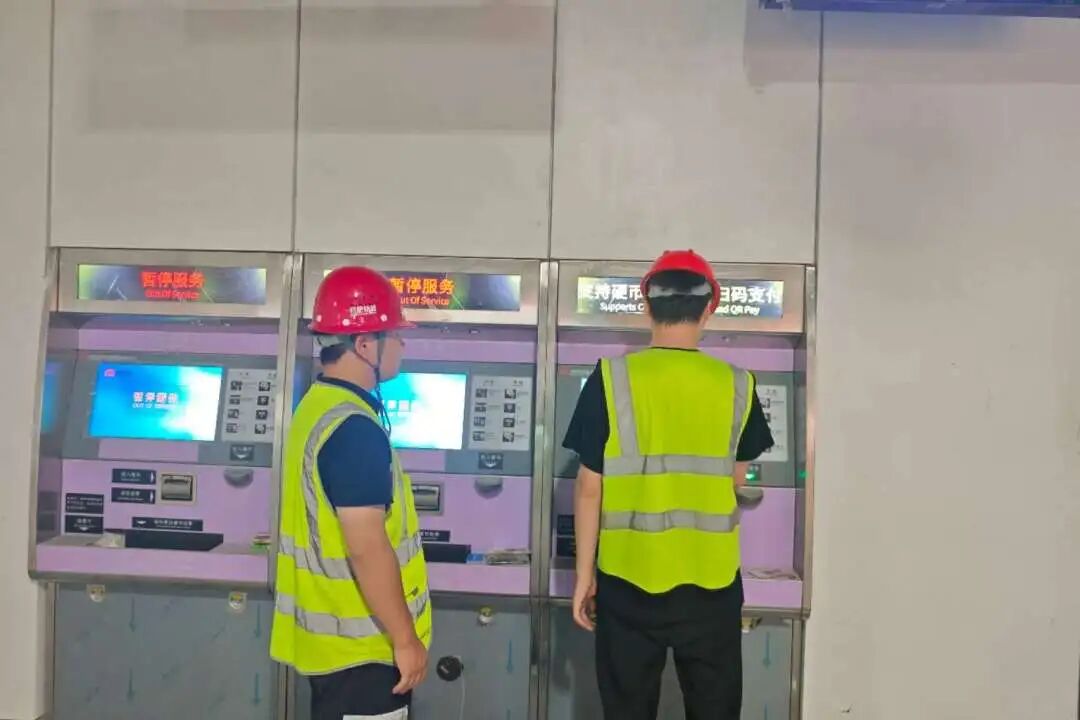 6390313921701938243812319