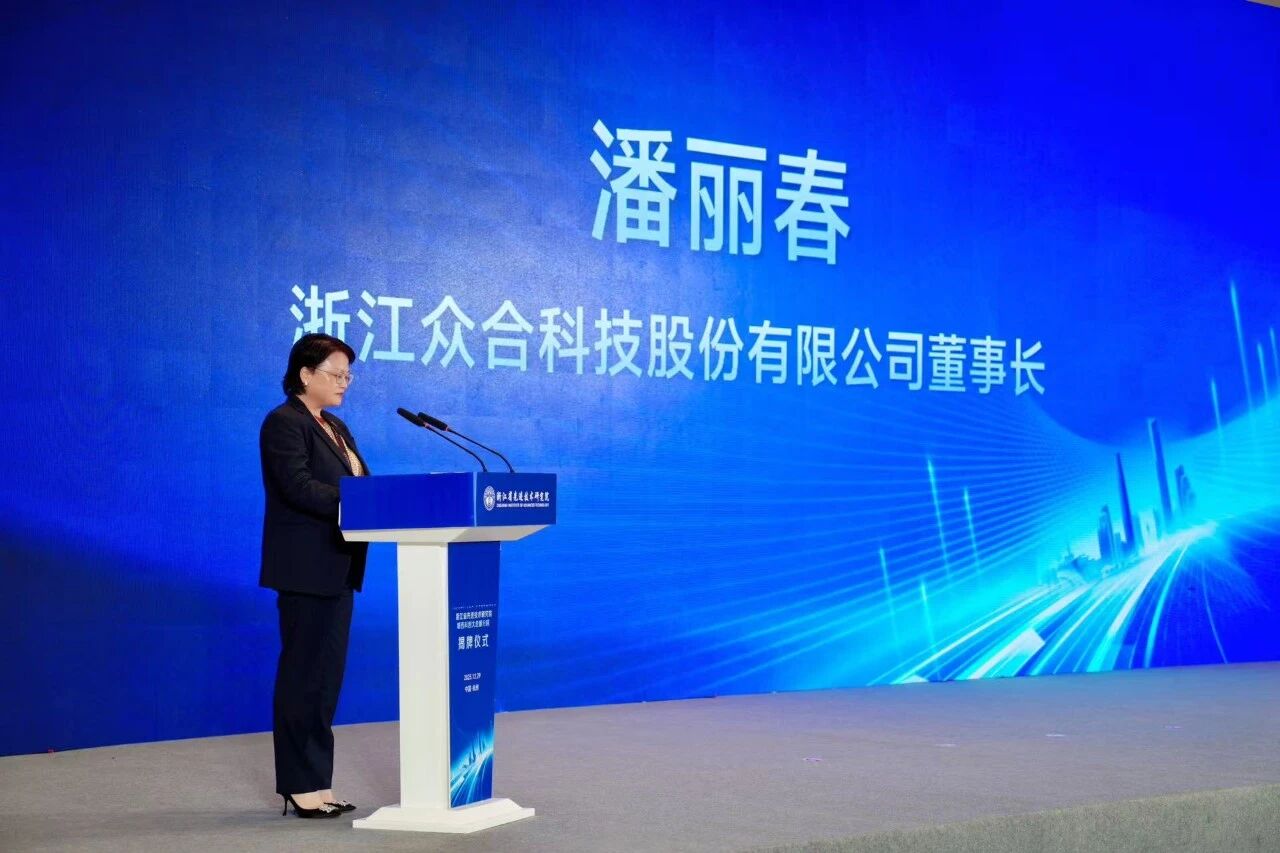 6390314034122668332459277