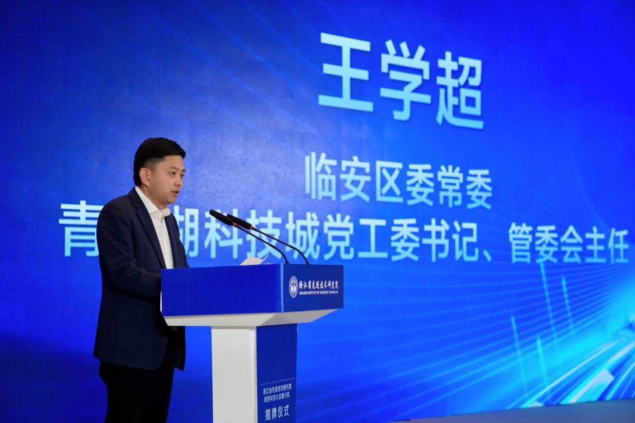 6390314034127568616473369