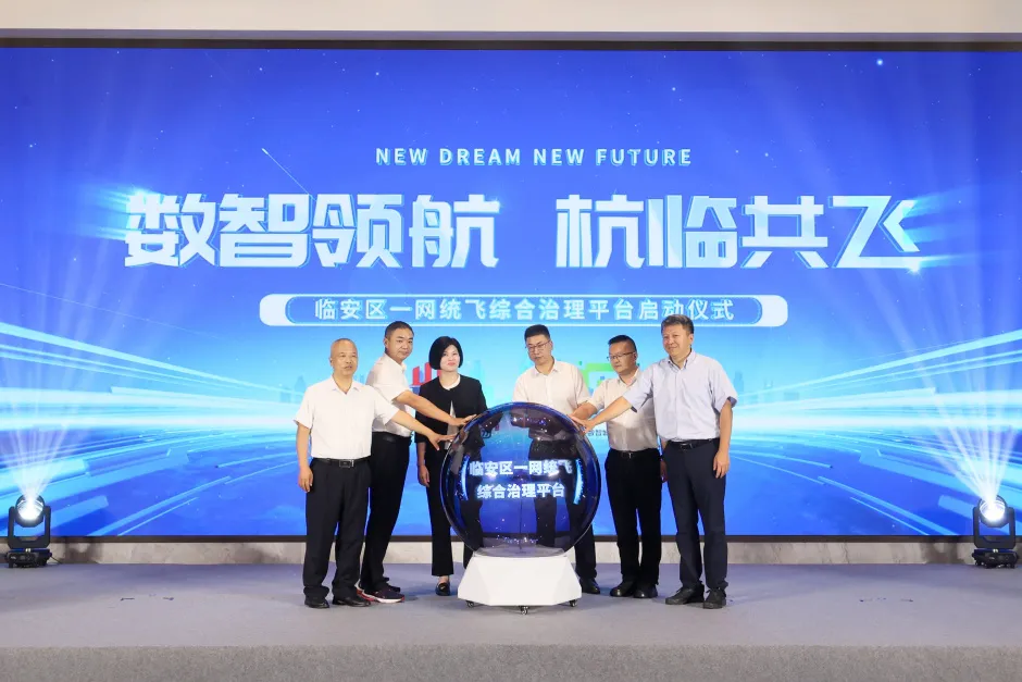 6390314292305835573213397